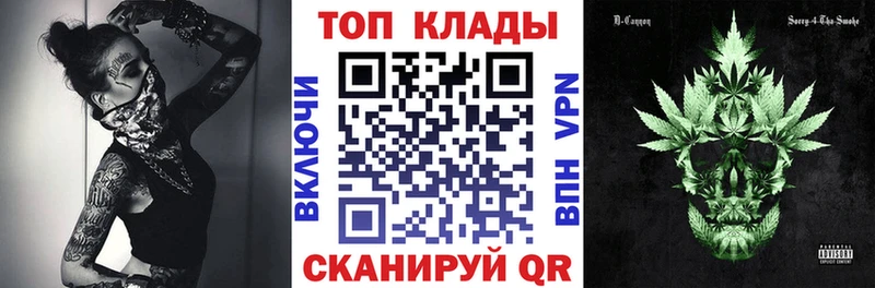 Кодеин Катав-Ивановск