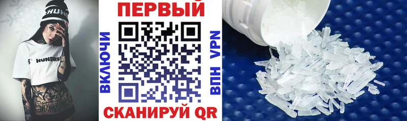 Amphetamine 97% как найти закладки Катав-Ивановск