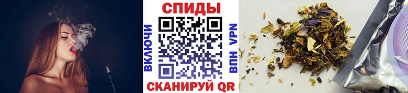 БУТИРАТ BDO  Катав-Ивановск 