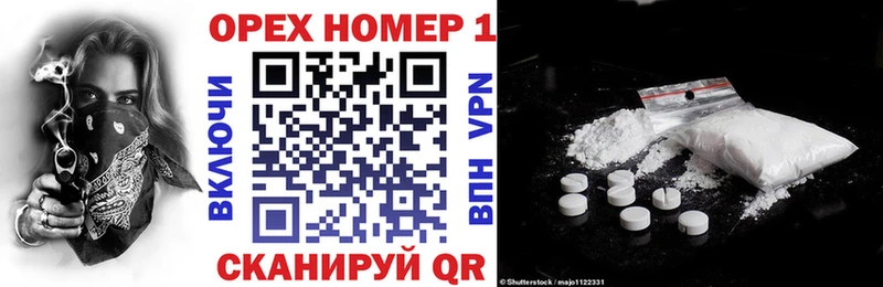 COCAIN 99%  Катав-Ивановск 