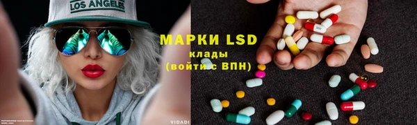 МДПВ Володарск