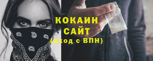 МДПВ Володарск
