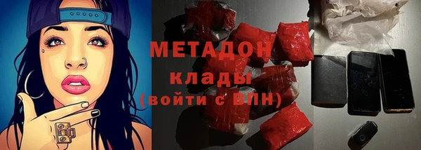 прущая мука Верхний Тагил