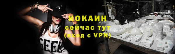 МДПВ Володарск