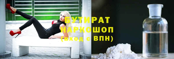 винт Волосово