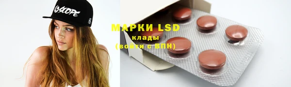 mdpv Остров