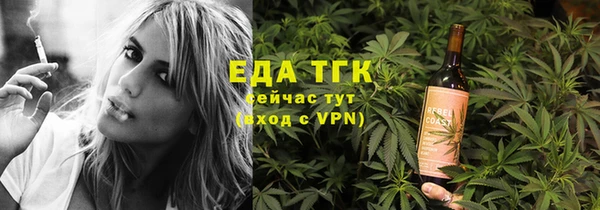 МДПВ Володарск