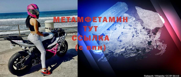 МДПВ Володарск
