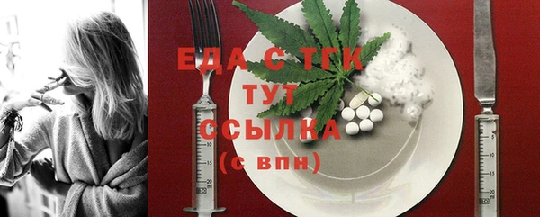МДПВ Володарск