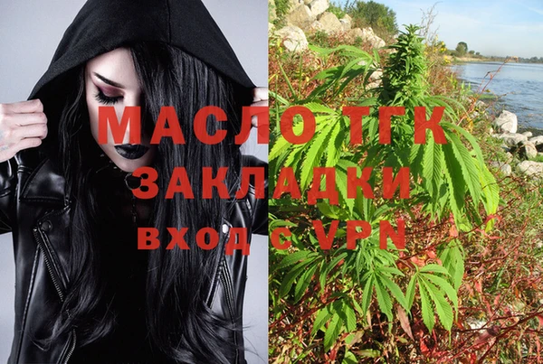винт Волосово