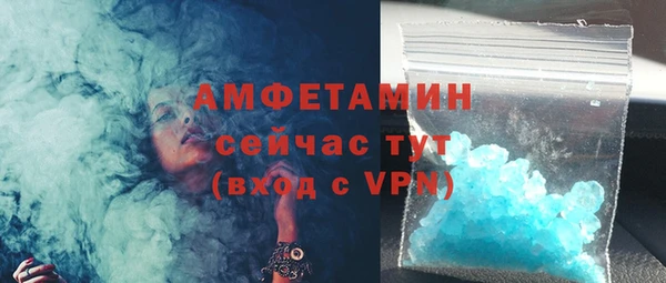 МДПВ Володарск