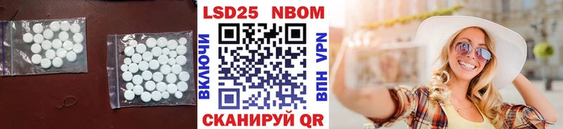 где купить наркоту Катав-Ивановск Лсд 25 экстази кислота