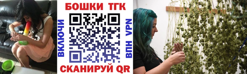 даркнет сайт  Катав-Ивановск  Шишки марихуана Amnesia 